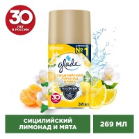 Глейд Automatic Освежитель воздуха сменный баллон Сицилийский лимон и мята 269мл (арт 864982/356749)